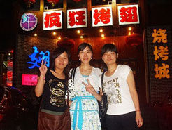 城区烧烤加盟,学烧烤技术,开烧烤店多少钱烧烤加盟